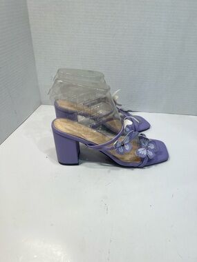 Unlisted Lavender Butterfly Block Heel Sandals